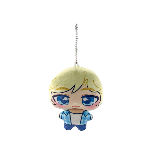 Garroth Plush Keychain